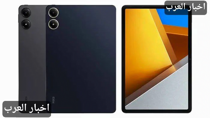 تابليت Xiaomi Poco Pad