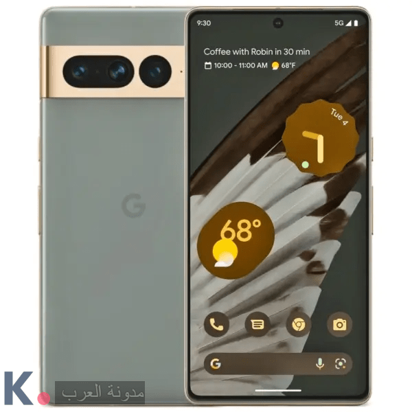 أفضل الهواتف المتوسطة 2024