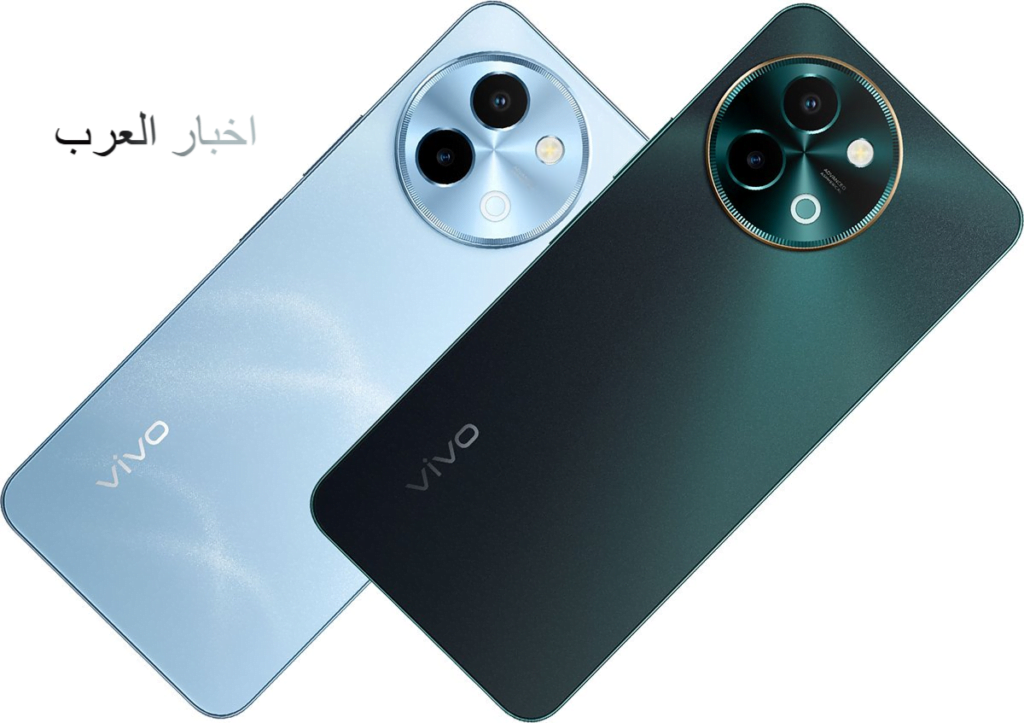 سعر وموصفات هاتف فيفو Y38 5G